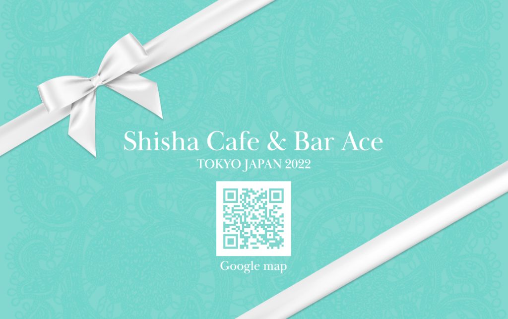Shisha Cafe & Bar Ace 様の制作事例